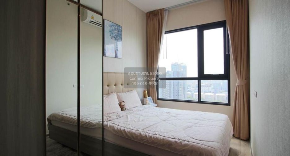 For rent 1 bed condo in Watthana, Bangkok
