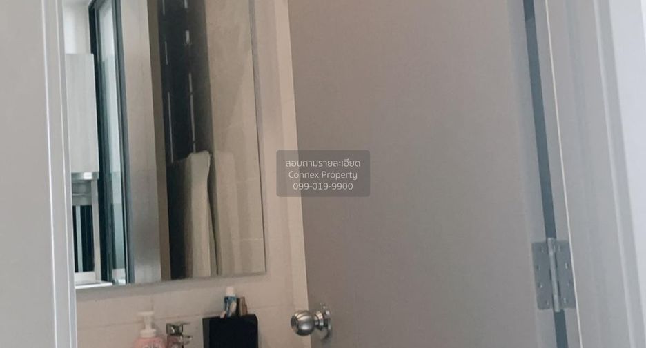 Wohnung zur Miete mit 1 Zimmer in Watthana, Bangkok