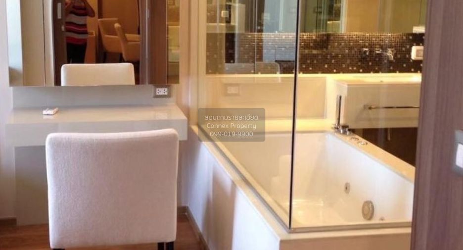 Wohnung zur Miete mit 1 Zimmer in Sathon, Bangkok