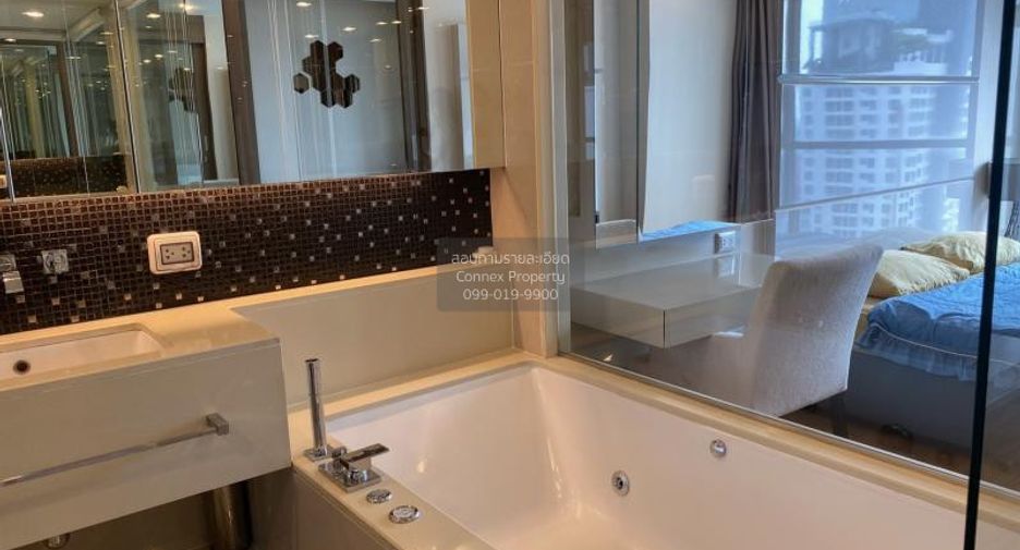 Wohnung zur Miete mit 1 Zimmer in Sathon, Bangkok