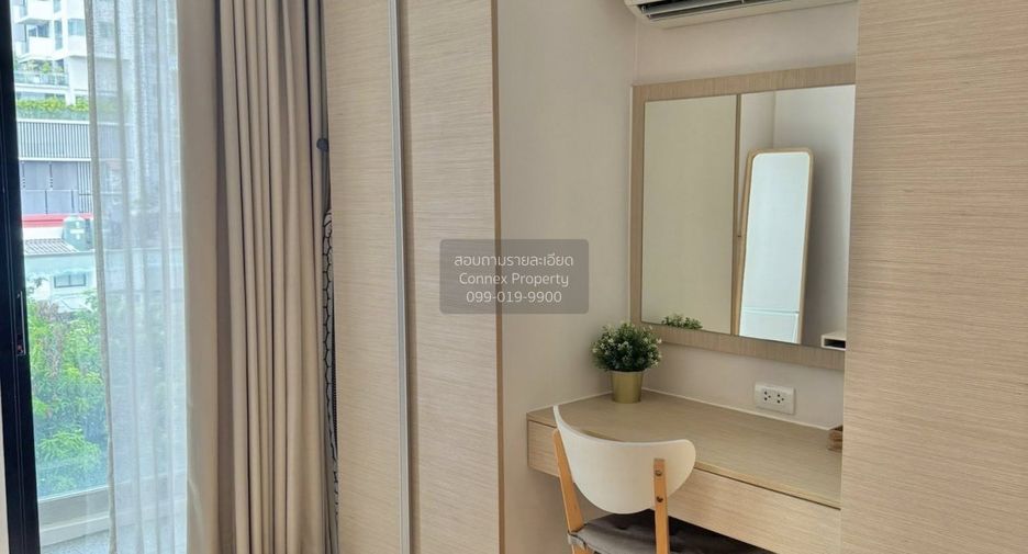 À louer 1 chambre condo à Khlong Toei, Bangkok