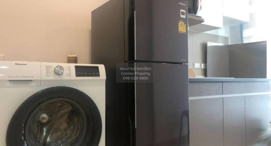 For rent 1 bed condo in Phasi Charoen, Bangkok
