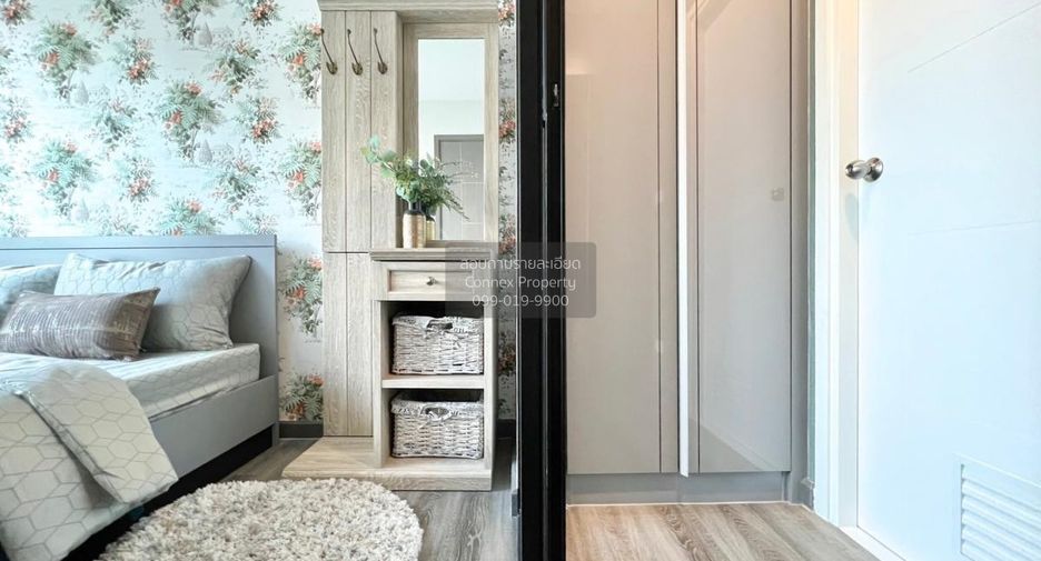 Condo en alquiler de 1 habitaciones en Chatuchak, Bangkok
