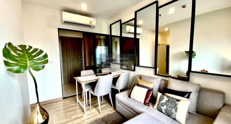 For rent 2 bedrooms condo in Rat Burana, Bangkok