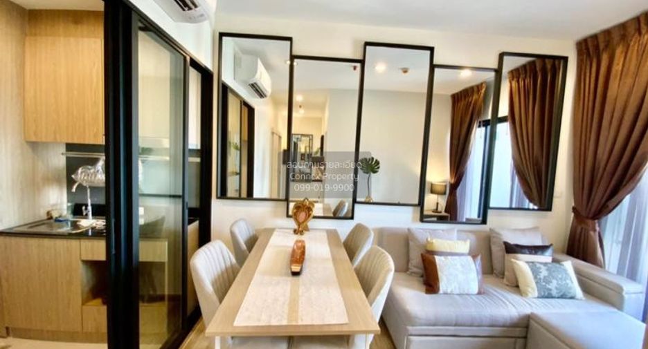 For rent 2 bedrooms condo in Rat Burana, Bangkok