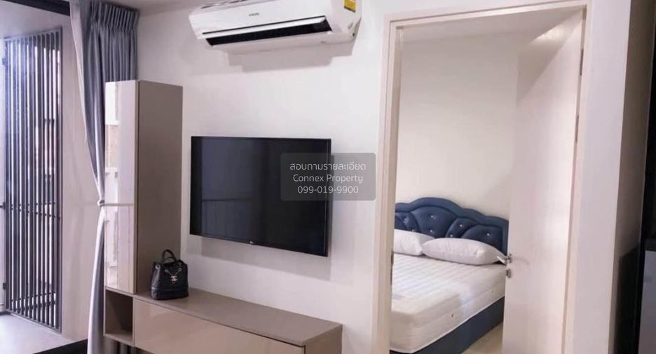 For rent 1 bed condo in Wang Thonglang, Bangkok
