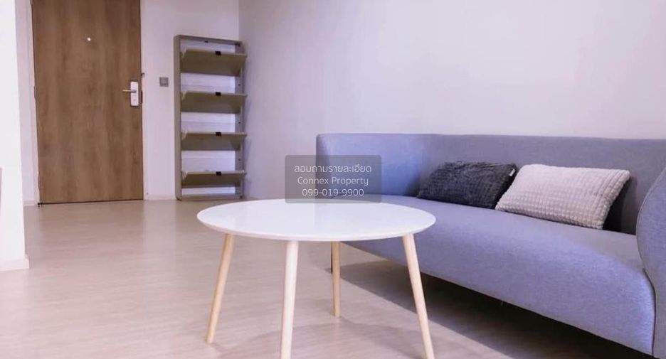 For rent 1 bed condo in Wang Thonglang, Bangkok