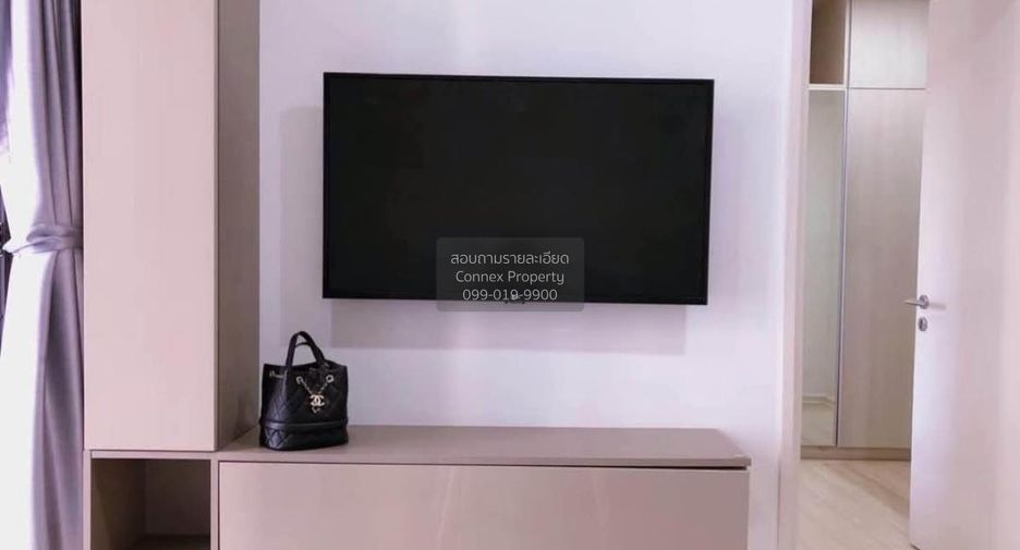 For rent 1 bed condo in Wang Thonglang, Bangkok