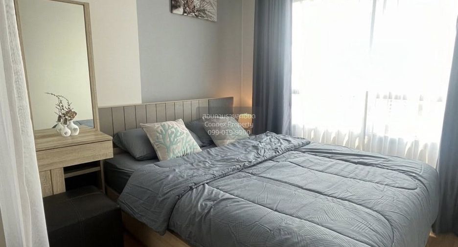 Wohnung zur Miete mit 1 Zimmer in Suan Luang, Bangkok