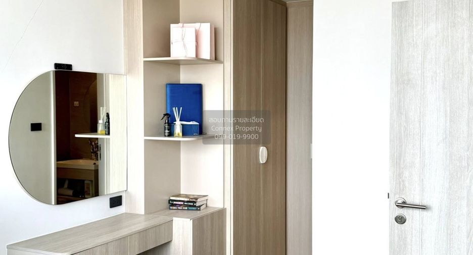For rent 1 bed condo in Khlong San, Bangkok