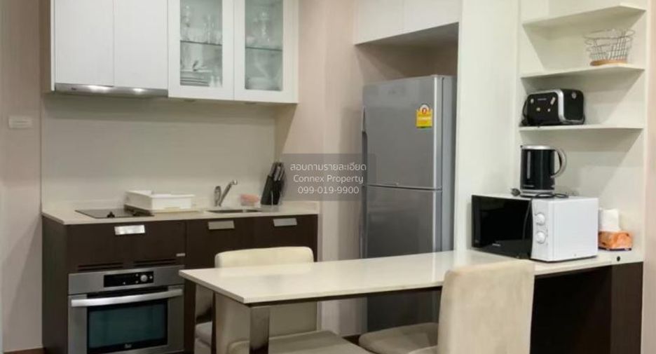 For rent 1 Beds condo in Watthana, Bangkok
