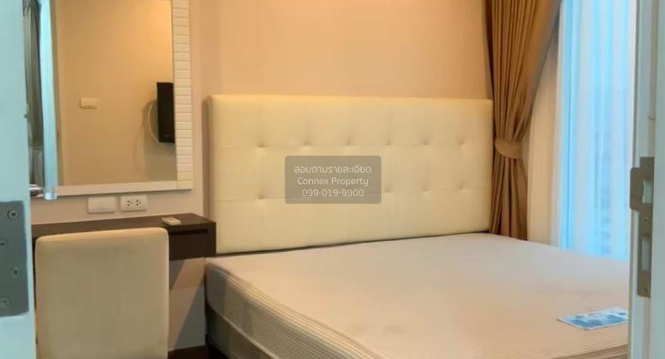 For rent 1 Beds condo in Watthana, Bangkok