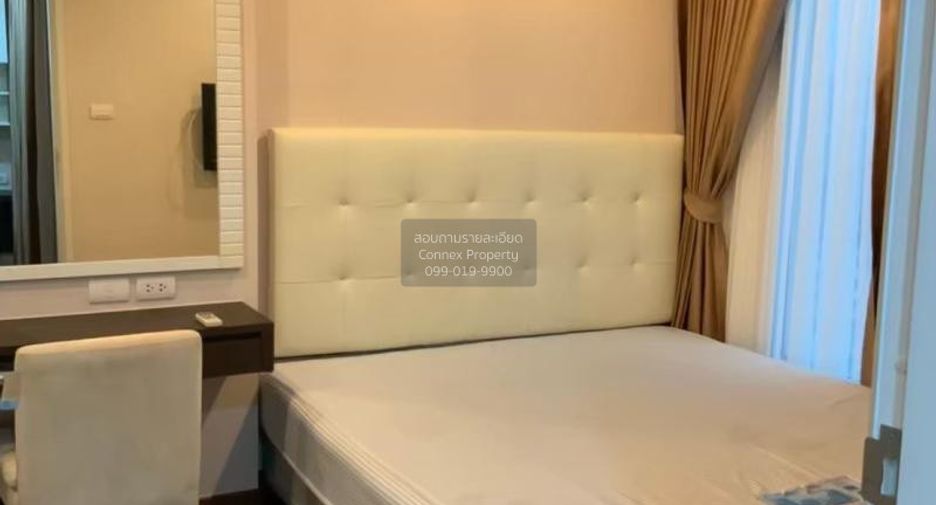 For rent 1 Beds condo in Watthana, Bangkok