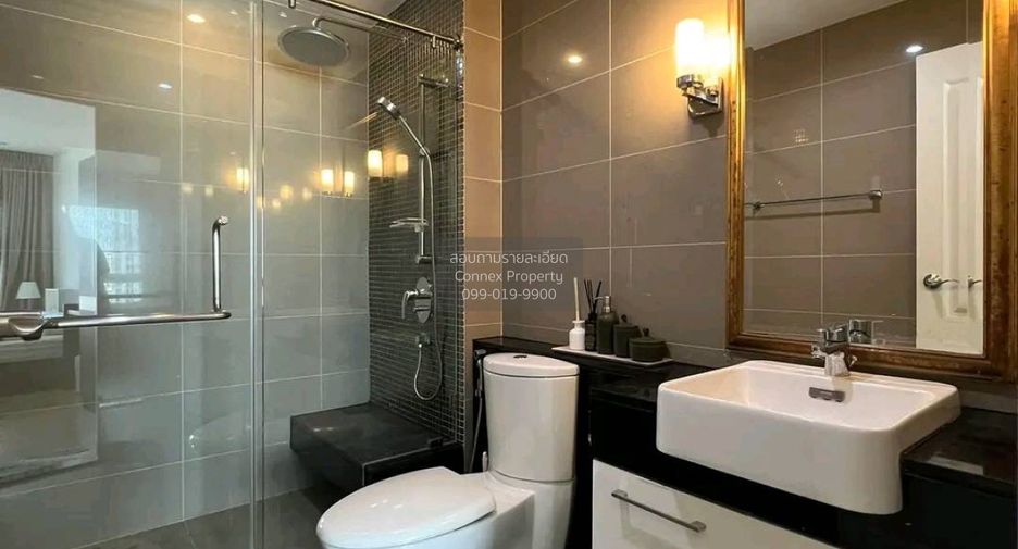 À louer 1 chambre condo à Huai Khwang, Bangkok