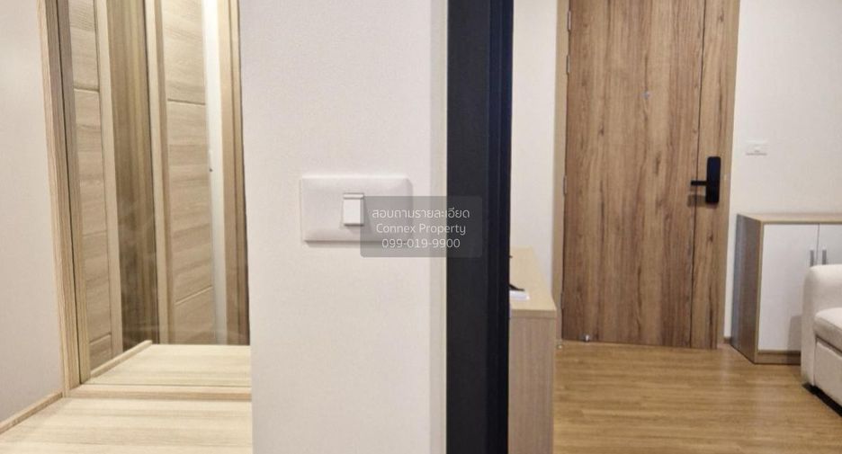 For rent 1 bed condo in Chatuchak, Bangkok