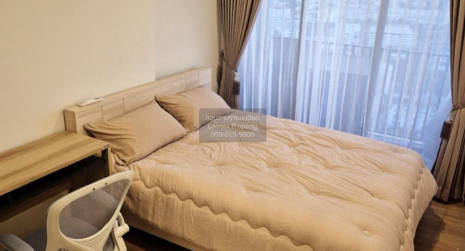 For rent 1 bed condo in Chatuchak, Bangkok