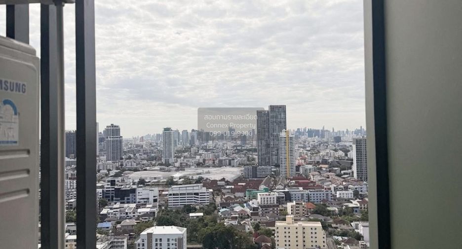 For rent 1 bed condo in Chatuchak, Bangkok