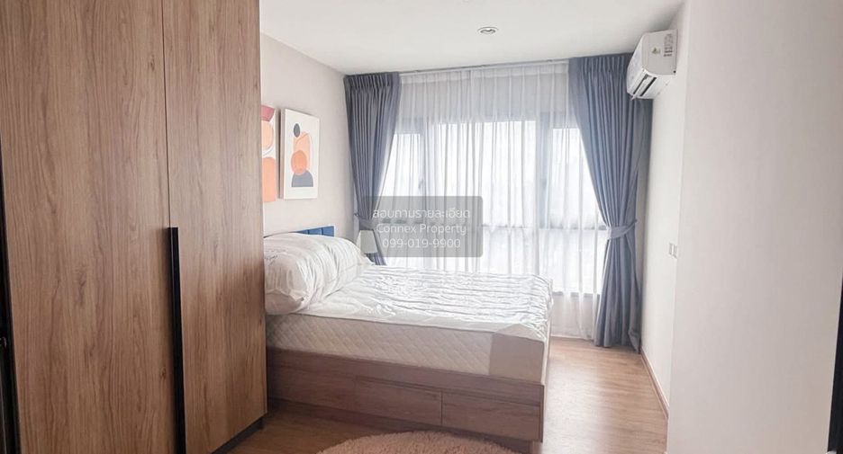 For rent 1 bed condo in Chatuchak, Bangkok