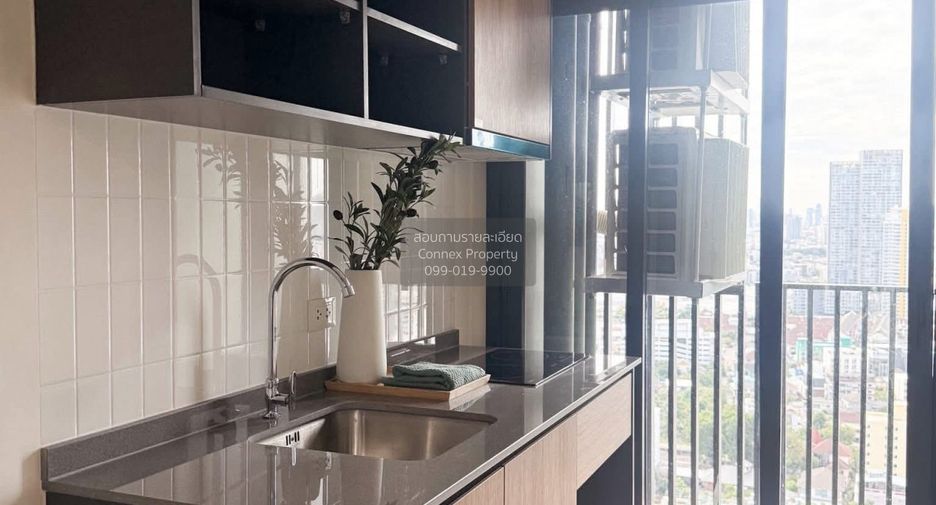 For rent 1 bed condo in Chatuchak, Bangkok