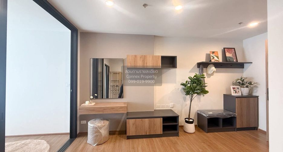 For rent 1 bed condo in Chatuchak, Bangkok
