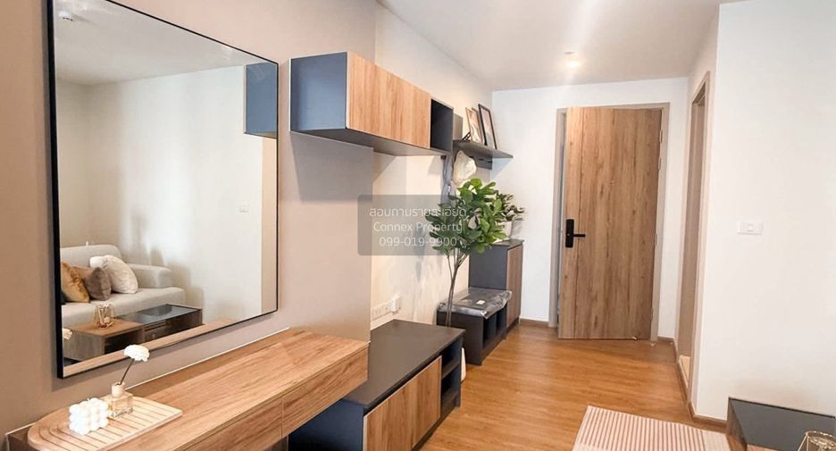 For rent 1 bed condo in Chatuchak, Bangkok