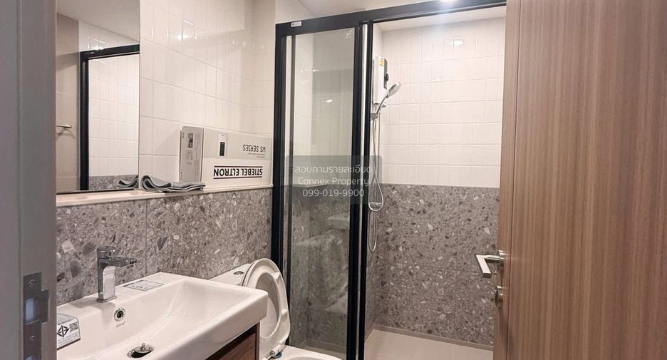 For rent 1 bed condo in Chatuchak, Bangkok