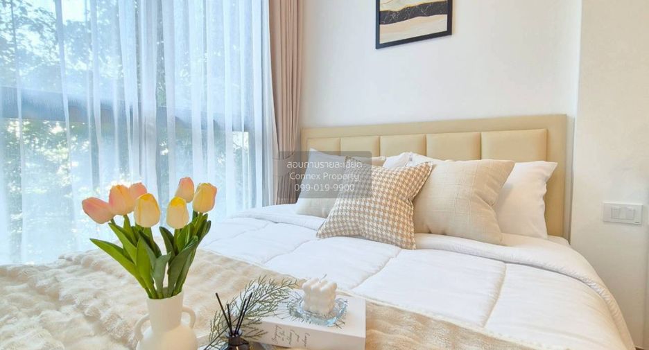 For rent 1 bed condo in Prawet, Bangkok
