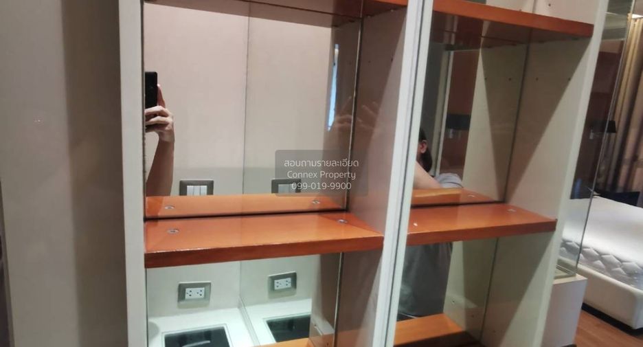Аренда 1 кровать кондо в Кхлонг Тоеи, Бангкок