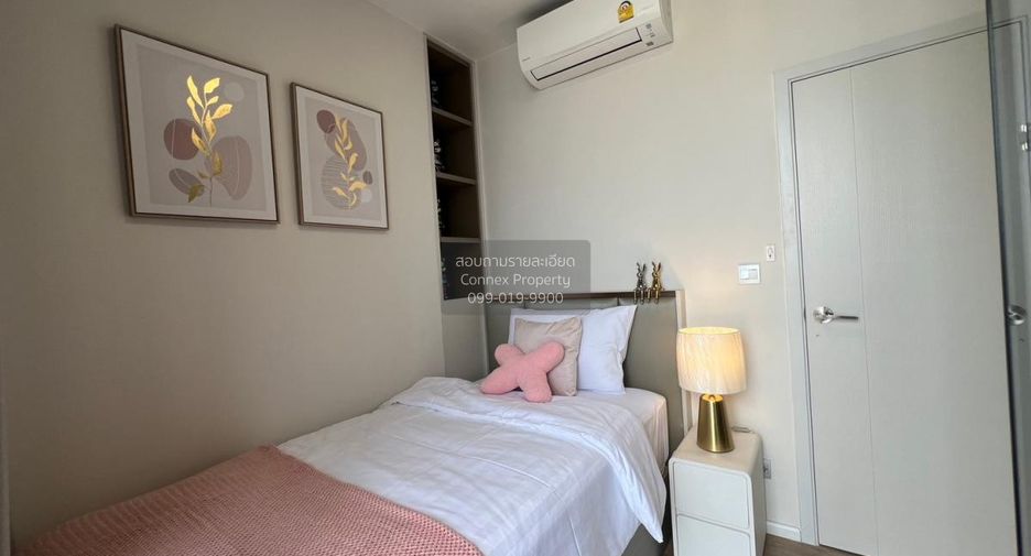 For rent 2 bedrooms condo in Bang Kapi, Bangkok