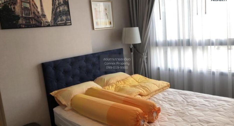 Wohnung zur Miete mit 1 Zimmer in Phra Khanong, Bangkok