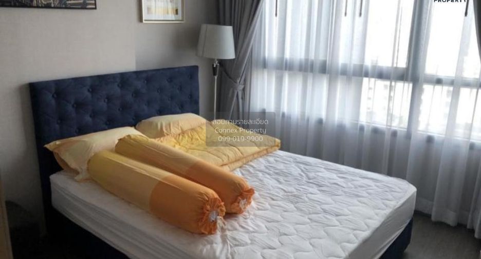 Wohnung zur Miete mit 1 Zimmer in Phra Khanong, Bangkok
