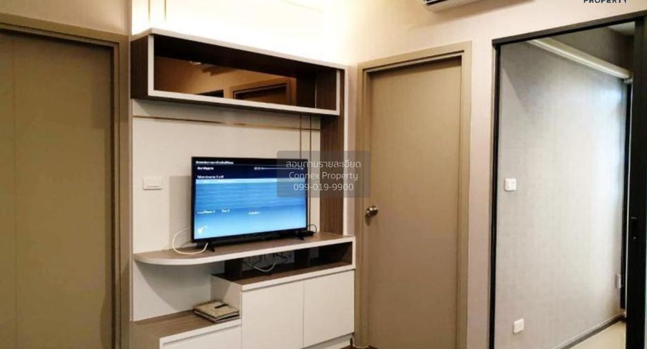 Wohnung zur Miete mit 1 Zimmer in Phra Khanong, Bangkok