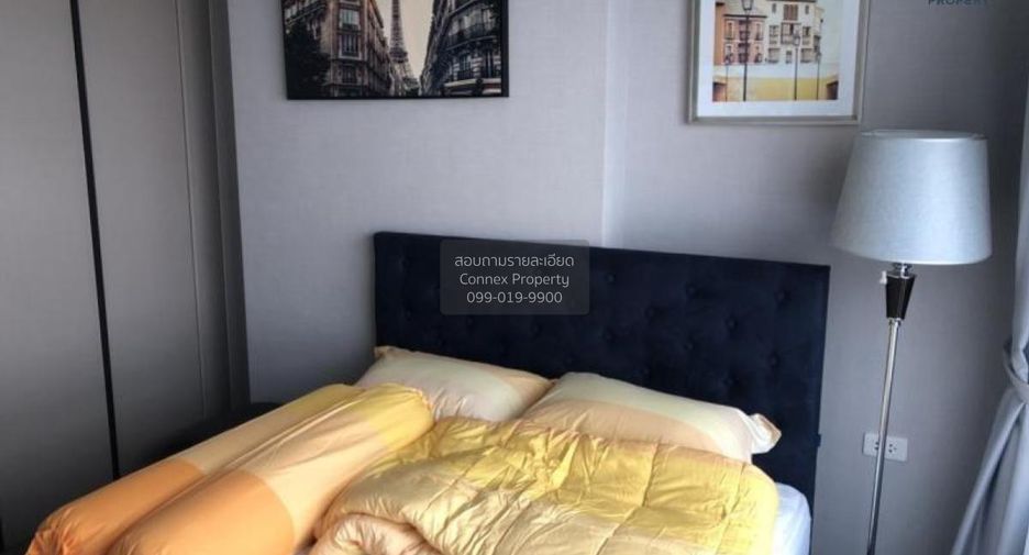 Wohnung zur Miete mit 1 Zimmer in Phra Khanong, Bangkok