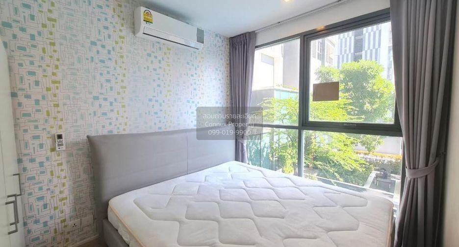 For rent 2 bedrooms condo in Phra Khanong, Bangkok