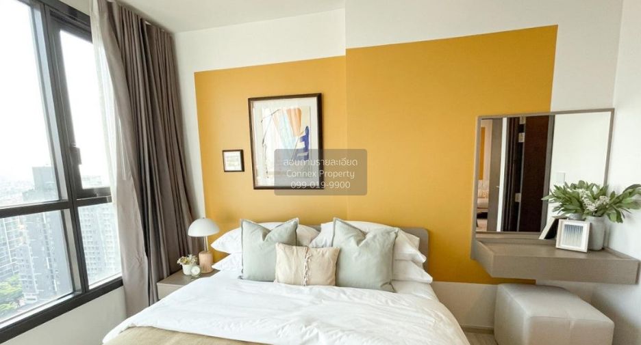 Condo en alquiler de 1 habitaciones en Huai Khwang, Bangkok