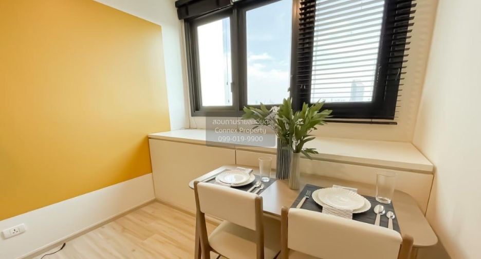 Condo en alquiler de 1 habitaciones en Huai Khwang, Bangkok