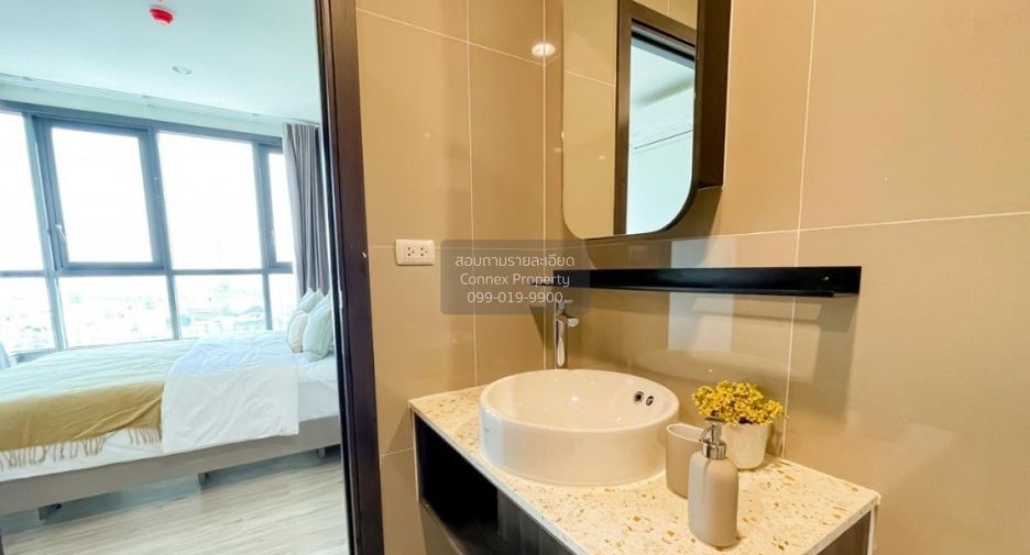 Condo en alquiler de 1 habitaciones en Huai Khwang, Bangkok