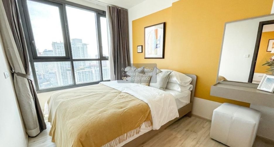 Condo en alquiler de 1 habitaciones en Huai Khwang, Bangkok