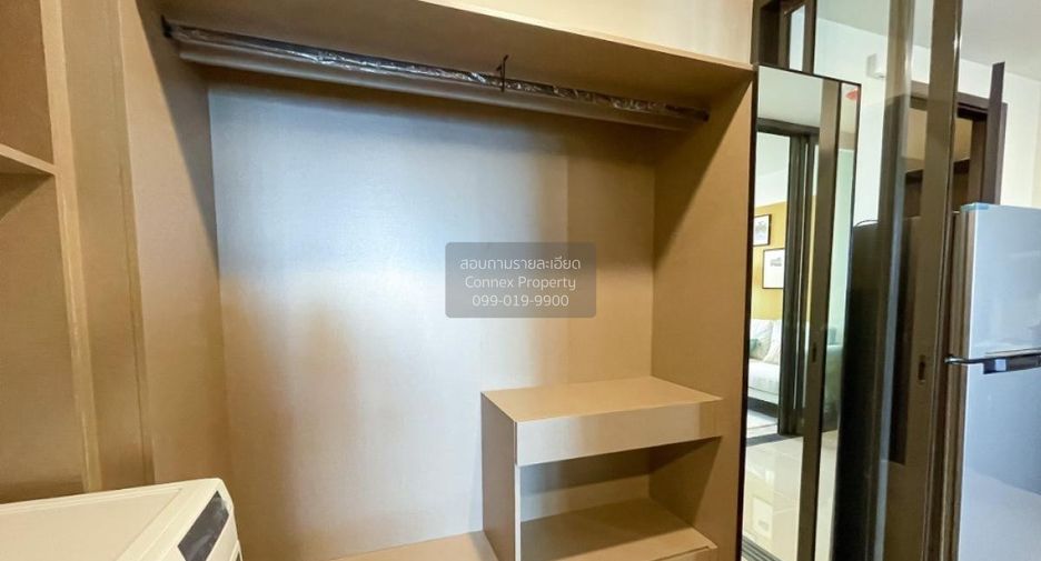 Condo en alquiler de 1 habitaciones en Huai Khwang, Bangkok