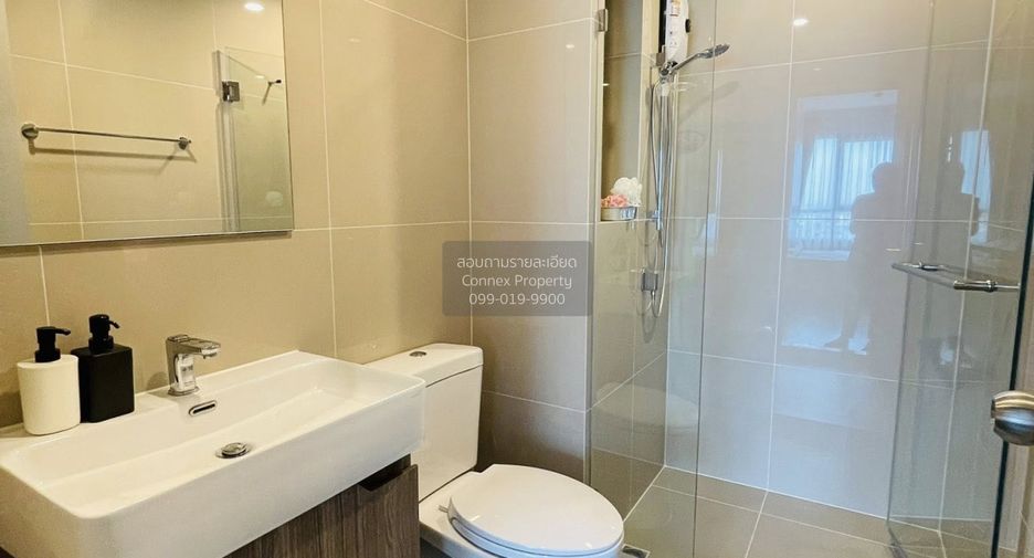 For rent 1 bed condo in Bang Kapi, Bangkok