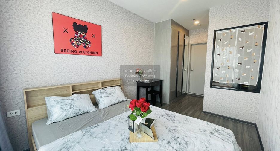 For rent 1 bed condo in Bang Kapi, Bangkok