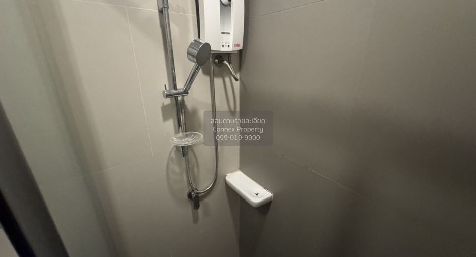For rent 1 bed condo in Phaya Thai, Bangkok