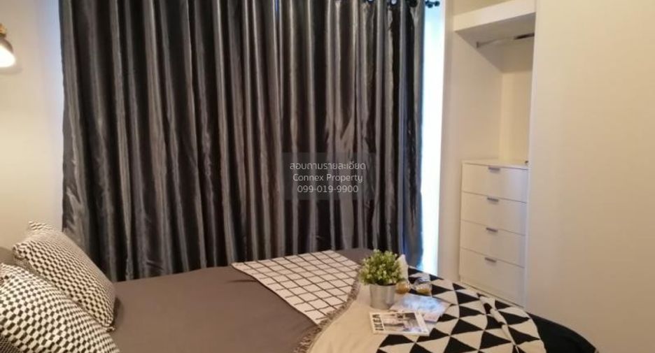 For rent 1 bed condo in Chatuchak, Bangkok