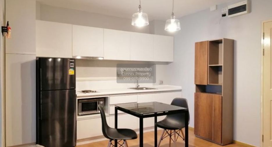 For rent 1 bed condo in Chatuchak, Bangkok