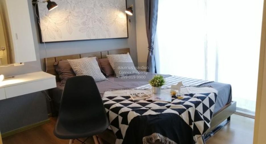For rent 1 bed condo in Chatuchak, Bangkok