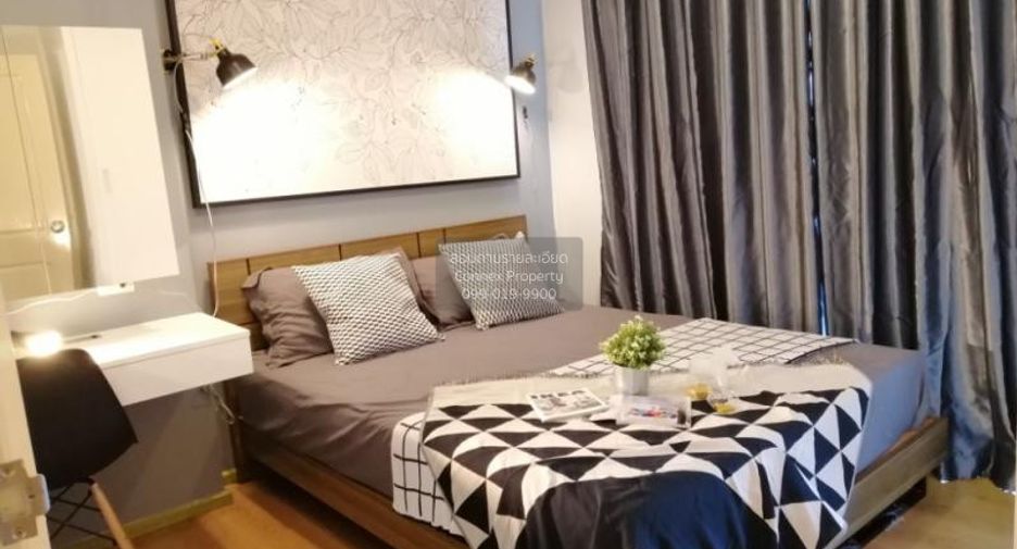 For rent 1 bed condo in Chatuchak, Bangkok