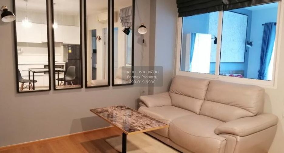 For rent 1 bed condo in Chatuchak, Bangkok