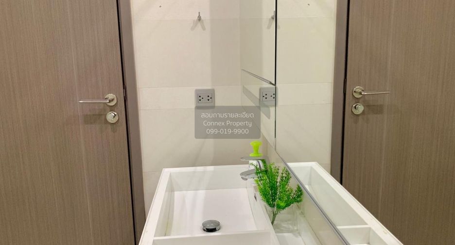 Wohnung zur Miete mit 1 Zimmer in Khlong Toei, Bangkok
