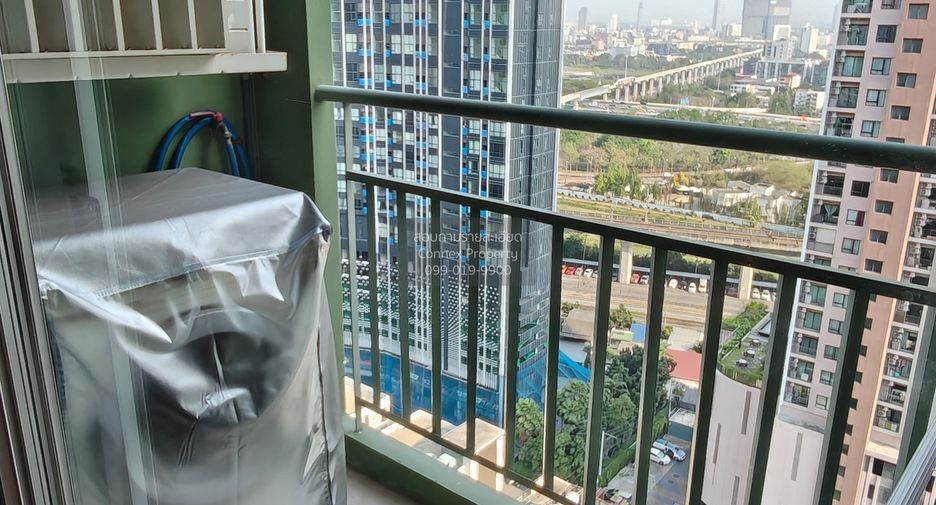 Wohnung zur Miete mit 1 Zimmer in Suan Luang, Bangkok