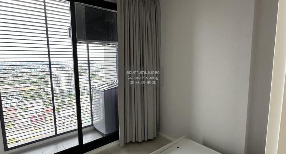 For rent 2 bedrooms condo in Chatuchak, Bangkok